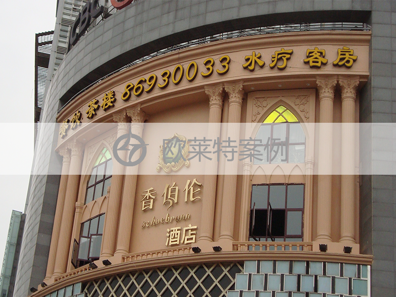 成都香伯倫酒店-成都eps線條案例 成都香伯倫酒店-成都eps線條案例