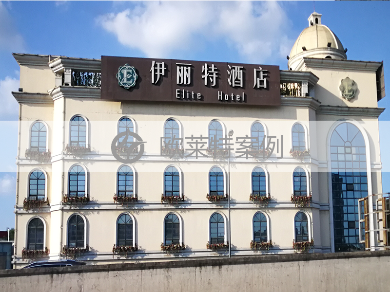 成都伊麗特酒店—成都eps線條案例 成都伊麗特酒店—成都eps線條案例