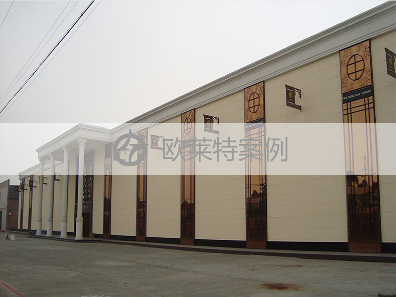 夾江新中源陶瓷-夾江eps線條案例 夾江新中源陶瓷-夾江eps線條案例